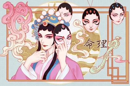 干支纪年日历,安全日历模板,日历吉时查询,日历阴历,日历吉日