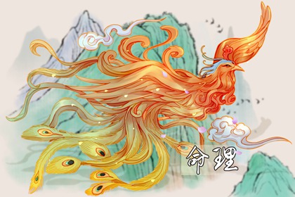 测算免费查询,玄奥八字排盘,排盘入口,测四柱八字算命,流年八字测算