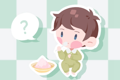 算命紫微斗数 命盘查询免费算命 卦命盘 命盘排盘 紫微婚姻免费测算 排命盘八字