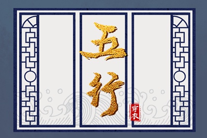 择日通胜万年历_择日宜忌_择日网_通胜择日黄历吉日查询_每月吉凶择日