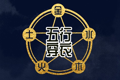 日历表查询|日历查询|2026年日历表