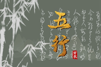 老皇历查询 老皇历万年历 老皇历黄道吉日