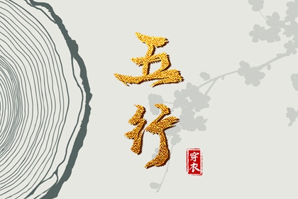 皇历查询_择吉老黄历皇历_择吉皇历_皇历财神位_皇历