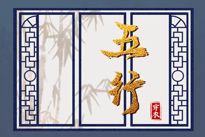 老皇历 择吉老黄历皇历 皇历查询