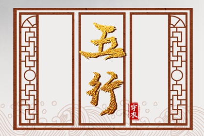 择吉日大全_玄奥择吉黄历_择日网